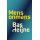Mens/onmens: essay