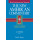 1, 2 Kings: An Exegetical and Theological Exposition of Holy Scripture (Volume 8) (The New American Commentary)