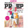Project prep: de lancering van een mode-app (Dutch Edition)