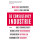 De consultancy industrie
