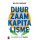 Duurzaam kapitalisme: een andere kijk op waarde
