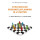 Strategische personeelsplanning in 6 stappen: van human resources naar human capital