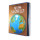 The " Times" Atlas of the World: Concise Edition