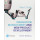 Innovation Management and New Product Development