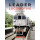 The Leader Locomotive: Bulleid's Great Experiment