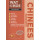 Chinees Mandarijn (Wat & hoe taalgidsen)