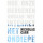 Het ondiepe: hoe onze hersenen omgaan met internet: hoe onze hersenen omgaan met het internet (Dutch Edition)