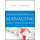 Understanding and Managing Public Organizations, 5th Edition