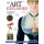 Art Explained: The World's Greatest Paintings Explored and Explained (Annotated Guides)