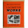Locomotive Works