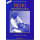 Reiki, heel jezelf en anderen: handboek voor de praktijk