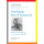 Voorlopig ben ik humanist: teksten en voordrachten van Jan van Zijverden (1928-2003) (Humanistisch erfgoed, 10)