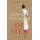 De Stem: roman