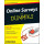 Online Surveys For Dummies