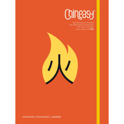 Chineasy: een revolutionaire en grafische inleiding tot het Chinees