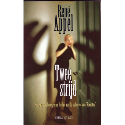 TWEESTRIJD (PBK)