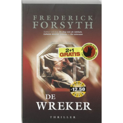 De Wreker