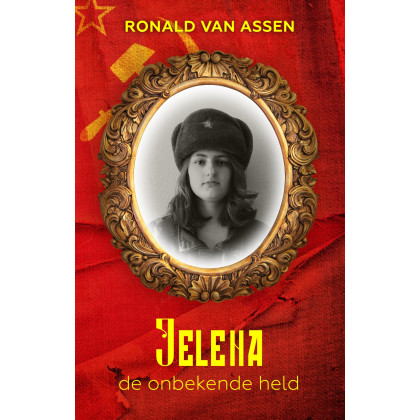 Jelena