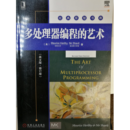 The Art of Multiprocessor Programming, Revised Reprint