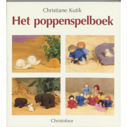 Het poppenspelboek