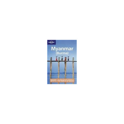 Lonely Planet Myanmar (Burma)
