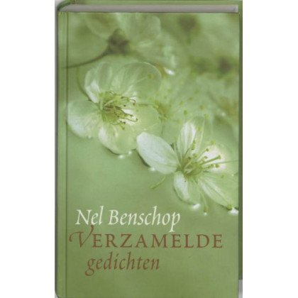 Verzamelde gedichten