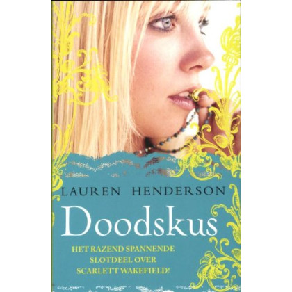 Doodskus