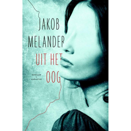 Uit het oog