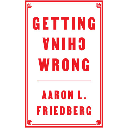 Getting China Wrong