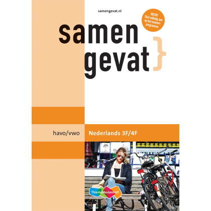havo/vwo Nederlands 3F/4F (Samengevat)