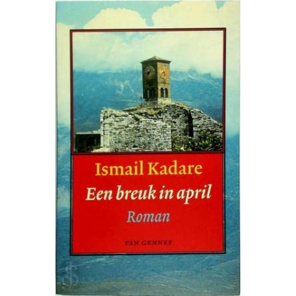 Een breuk in april