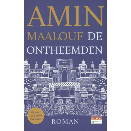 De ontheemden