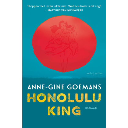 Honolulu King