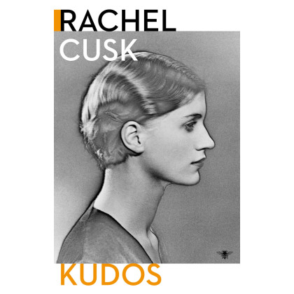 Kudos
