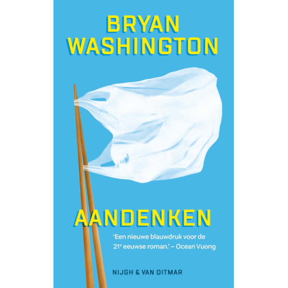 Aandenken