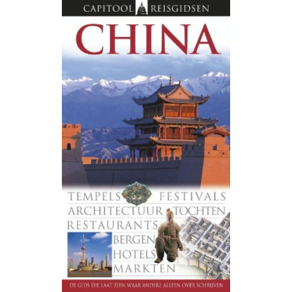 Capitool China