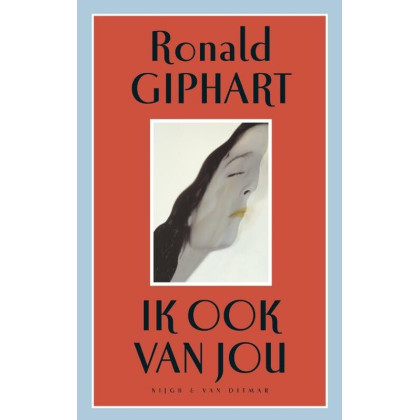 Ik ook van jou