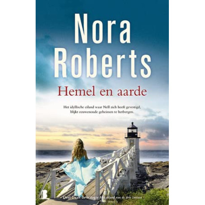Hemel en aarde
