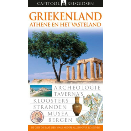Capitool reisgidsen - Griekenland: Athene en het vasteland