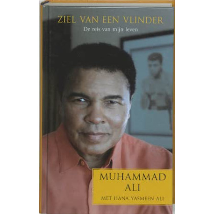 Ziel van een vlinder