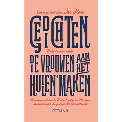 Gedichten die vrouwen aan het huilen maken