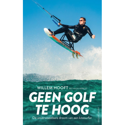 Geen golf te hoog