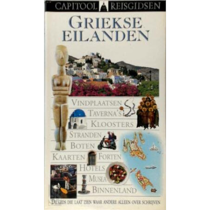 Griekse eilanden (Capitool)