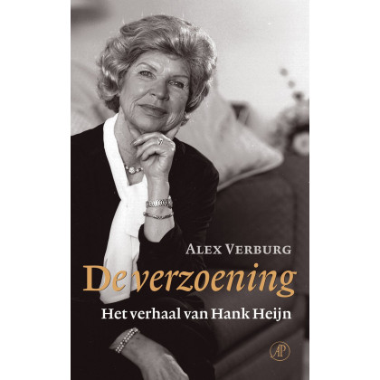 De verzoening