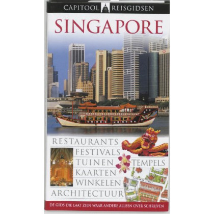 Singapore (Capitool)