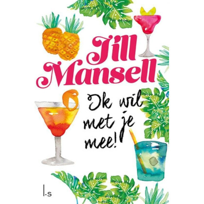 Ik wil met je mee! (Dutch Edition)