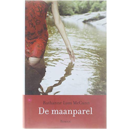 De maanparel
