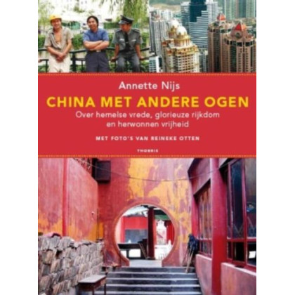 CHINA MET ANDERE OGEN