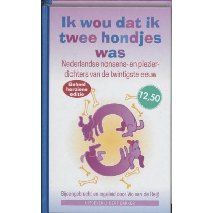 Ik wou dat ik twee hondjes was