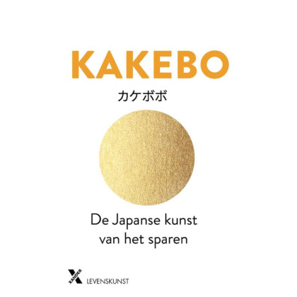 Kakebo: de Japanse kunst van het sparen